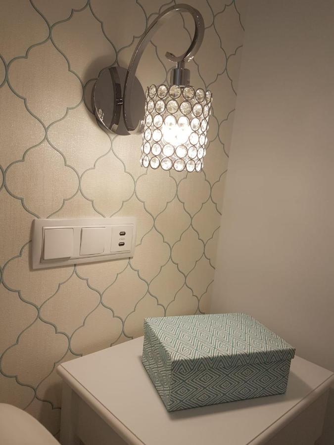 Apartamento Con Encanto 马德里 外观 照片